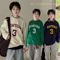 在仓【美式球衣】源源家童装男童长袖秋装儿童打底衫2025宝宝t恤秋3