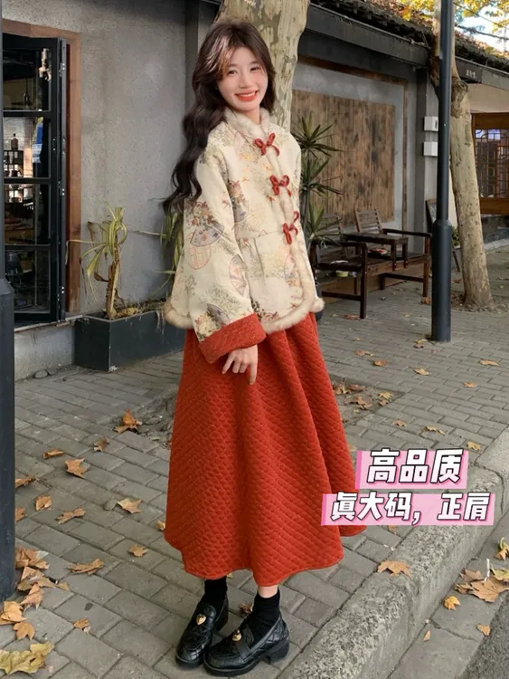 雯雯子推荐新中式国风套装富家千金气质盘扣夹棉外套半身裙两件套