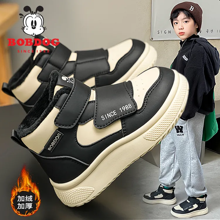 巴布豆雪地靴男童鞋2025新款冬季儿童防水加绒大棉鞋防滑棉靴