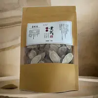 宽心纪甄选甘肃岷县野生黄q100克装无硫熏产量有限