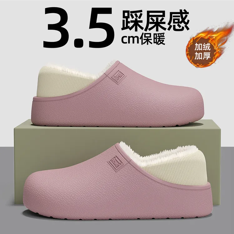 防水棉拖鞋女款冬季包跟2025新款爆款情侣外穿家居保暖加绒棉鞋男
