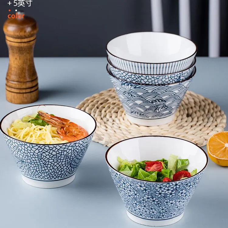 【4个】和风日式斗笠碗5英寸中面碗陶瓷网红碗创意吃饭家用碗