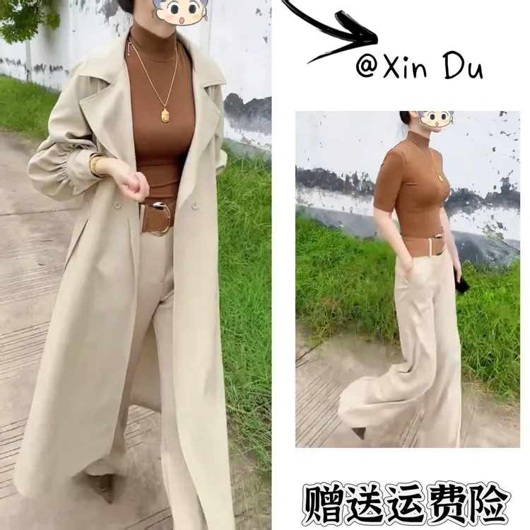 2025秋季新款时尚显瘦气质女士网红洋气三件套百搭款D23027