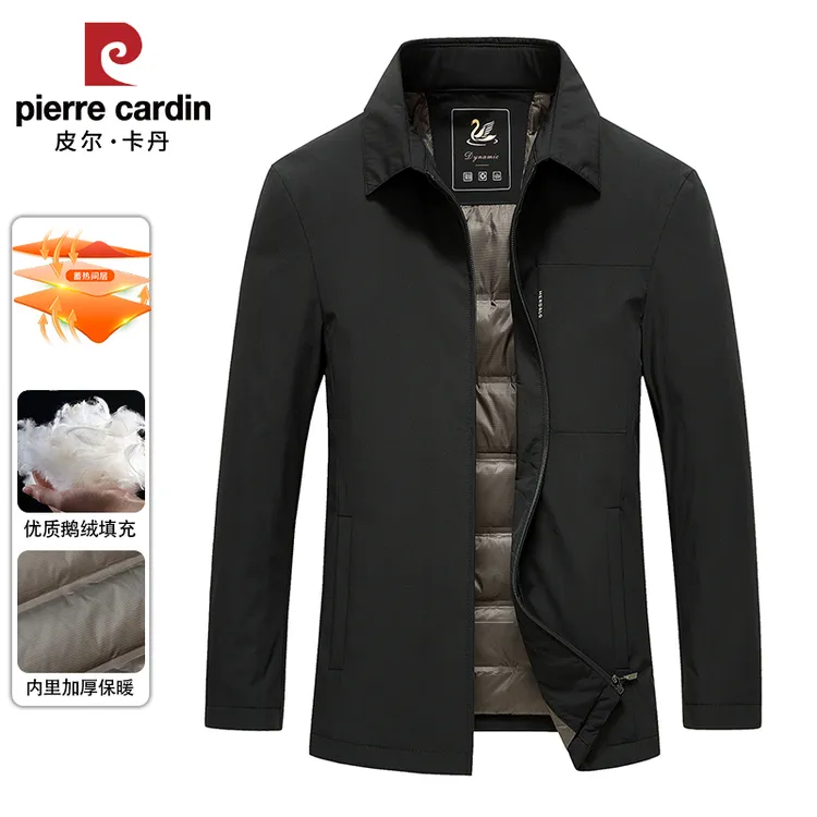 皮尔卡丹轻薄商务羽绒服男中长款2025新款秋冬季加厚翻领风衣外套