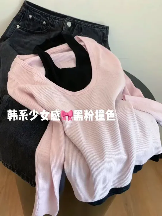 韩系少女感显瘦假两件撞色长袖针织衫秋冬季睡衣女亲肤上衣可外穿