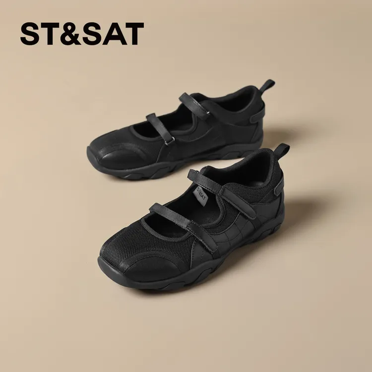 星期六黑色玛丽珍鞋女款2026新款爆款春季百搭芭蕾风软底浅口单鞋