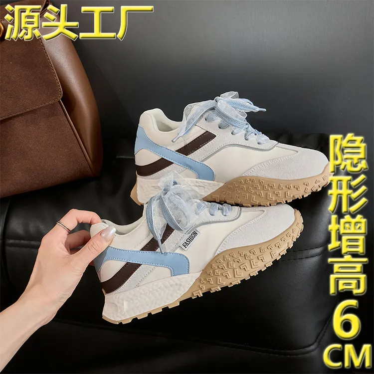 复古厚底内增高德训鞋女2025新款爆款春秋老爹鞋休闲运动阿甘鞋子