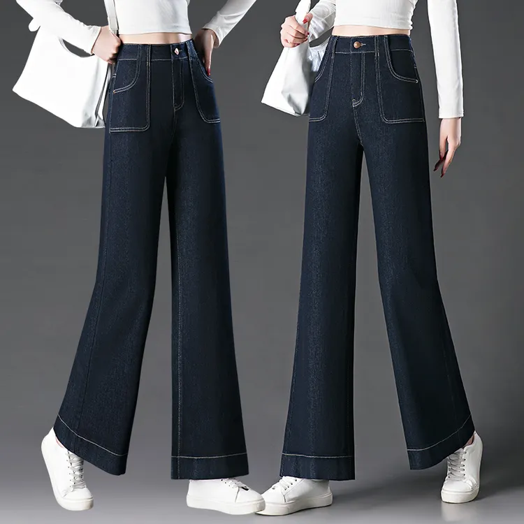 筒喇牛仔裤女士2025年春季新款直筒喇叭裤明线春秋微喇裤阔腿裤子