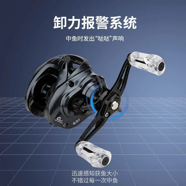 科迈雷路亚碳纤维轻量磁力强刹车力水滴轮海钓远投泛用渔线轮.