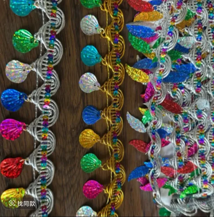 彩色亮片水滴树叶贝壳车轮吊片流苏花边DIY手工辅料厂家批发