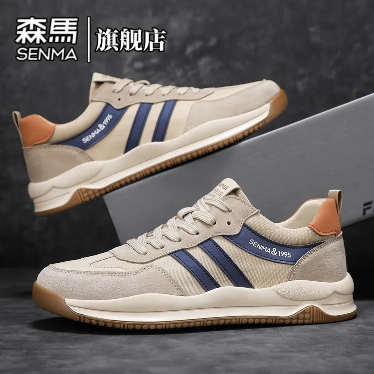 SENMA/森马阿甘鞋男鞋秋冬新款时尚百搭跑步潮流低帮青少年休闲鞋