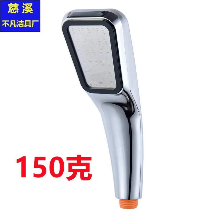 加重款方型全新料净重克孔增压淋浴花洒喷头手持电话花洒