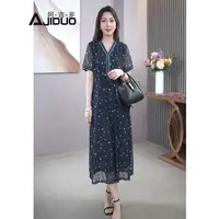 气质v领短袖连衣裙女夏2025新款大码弹力显瘦妈妈装优雅A字中长裙