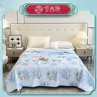 【郝平专属】觉西施*A类抑菌氨基酸凉感被海洋精灵