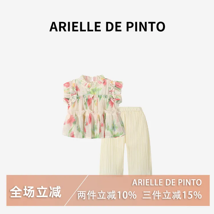 法国ARIELLE DE PINTO女童套装夏季甜美风压皱花朵小飞袖两件套