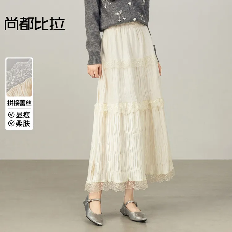 尚都比拉通勤松紧高腰三段式分割拼蕾丝丝绒长款A字半身裙A4115