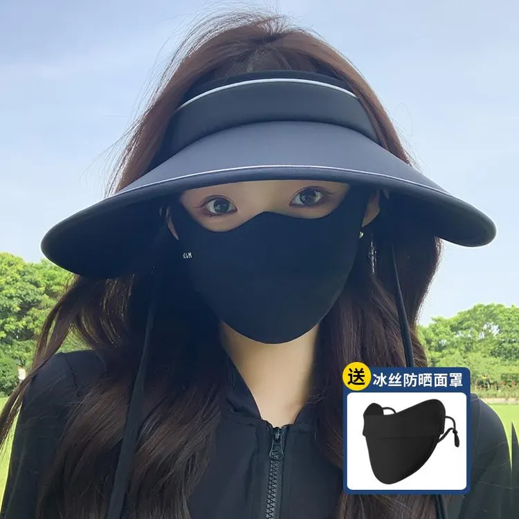 FAVMARTHA加大帽檐防晒遮阳帽女款夏季防紫外线空顶帽2025新款凉