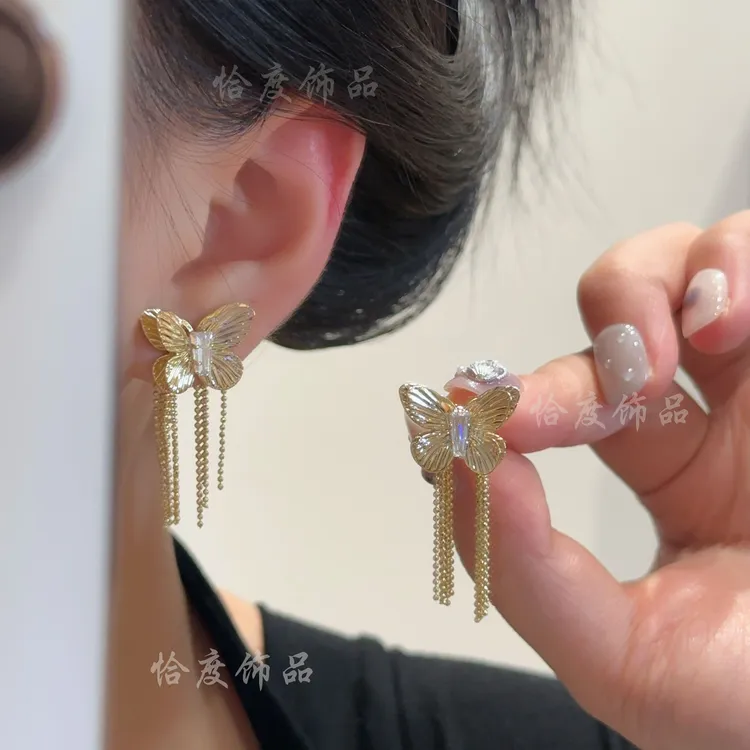  【恰度】金色蝴蝶锆石流苏耳钉气质轻奢