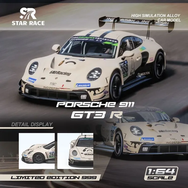 【现货】SR 1:64 保时捷911 GT3  奶白288号赛车仿真合金汽车模型