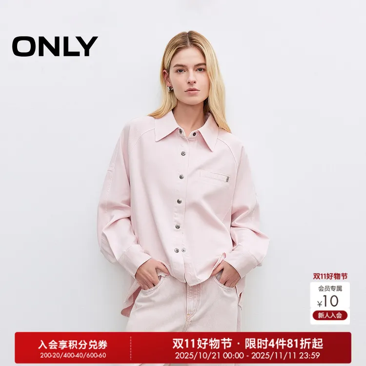 ONLY秋季落肩宽松长袖单排扣翻领牛仔衬衫女|125262004