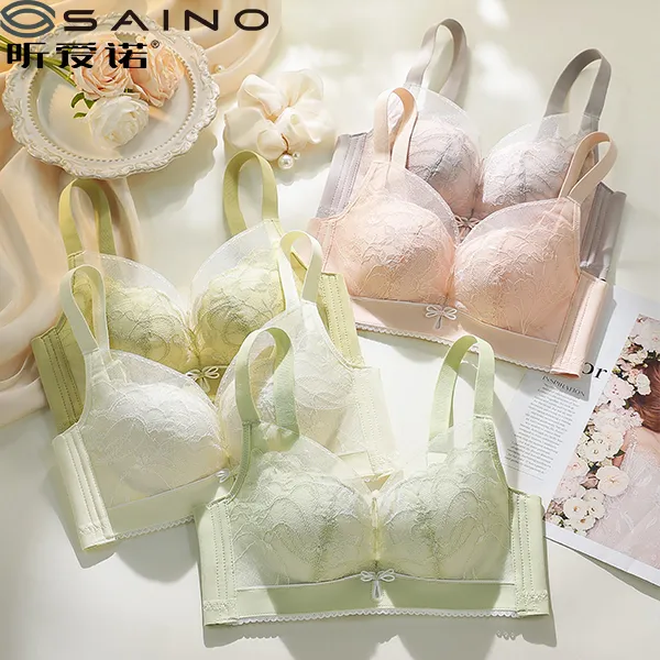 昕爱诺【雪辰甄选】春夏新款蕾丝无磁软糯亲肤透气桑蚕丝调整型文胸