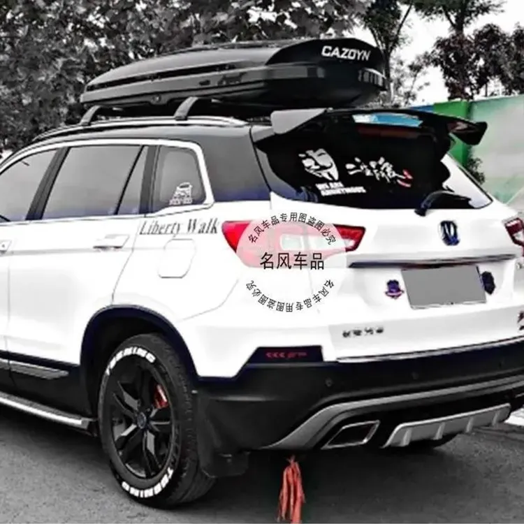 适用于长安CS55尾翼cs75改装汽车运动定风尾翼CS35装饰SUV顶翼