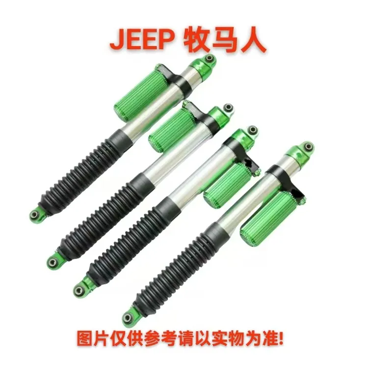 JEEP牧马人/角斗士氮气减震器双向软硬可调专车专用升级改装