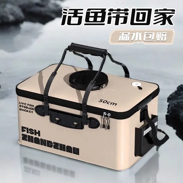 羚特活鱼桶钓鱼桶鱼箱鱼护桶折叠钓箱加厚打水桶水桶装鱼桶渔具