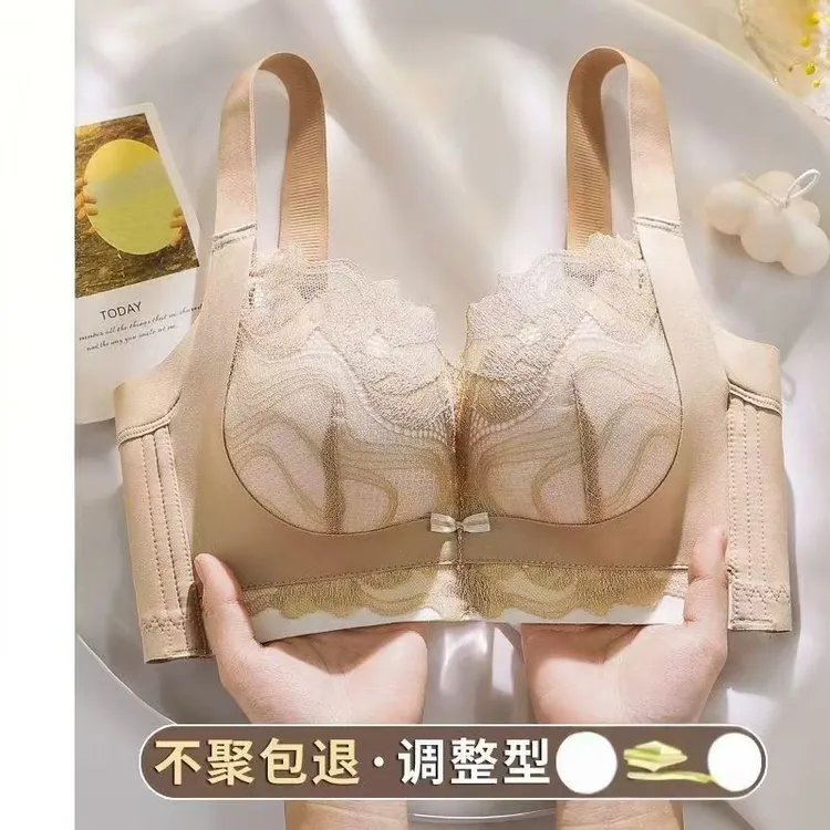 (晓皓家)小胸显大防外扩收副乳聚拢文胸2801