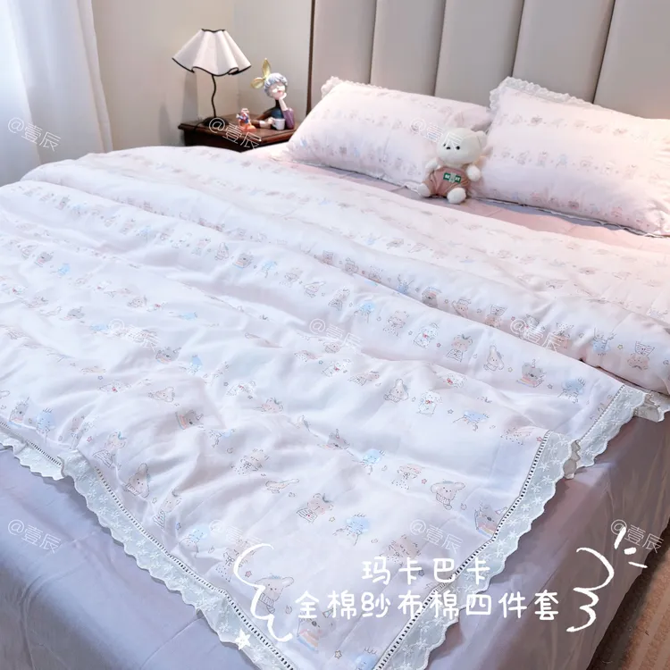 花边款小清新A类全棉双层纱被套+加厚人字纹提花纱布棉纱床单