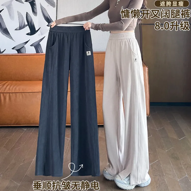 雪尼尔阔腿裤女春秋季2025新款爆款灯芯绒女裤休闲开叉香蕉直筒裤