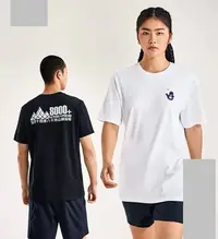 X   石头&2025夏季款纯棉短袖 透气舒适休闲 {发正标}