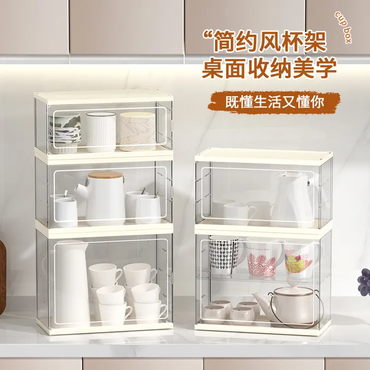 防尘杯子置物架杯架水杯储物架茶具茶杯架咖啡杯马克杯架茶具收纳