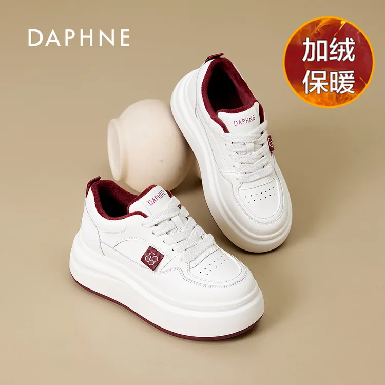 达芙妮官方正品真皮加绒厚底增高5.5CM小白鞋女秋季爆款休闲板鞋