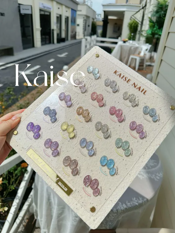 美博会新款【舍下恺舍20色少女日记爆闪碎钻甲油胶套装美甲店必备】