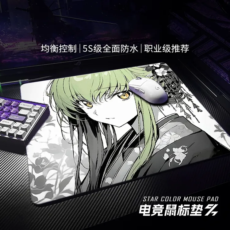 MCHOSE迈从燃+系列鼠标垫电竞游戏适用FPS无畏契约办公游戏专用垫