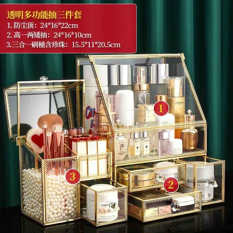 化妆品收纳盒防尘化妆刷笔筒带盖收纳盒眼影简约桌面收纳整理盒