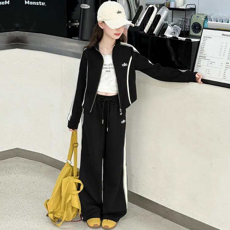 女童春秋套装2025新款洋气时髦儿童运动服中大童卫衣卫裤两件套潮