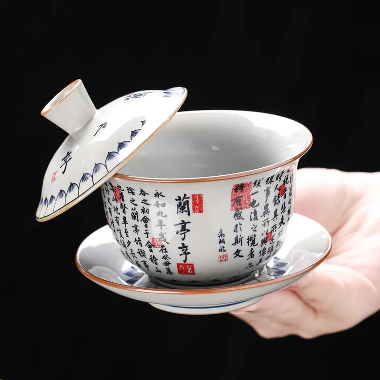 悬停兰亭序老陶泥盖碗三才碗复古陶瓷茶杯功夫茶具盖碗泡茶碗