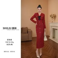 【十六定制】法式气质收腰设计感连衣裙秋季高级气质名媛长裙44163