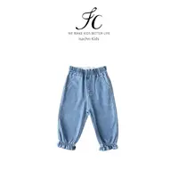 晶晶家【现发】牛仔萝卜裤时髦儿童牛仔裤女童秋装束脚裤长裤 IS388