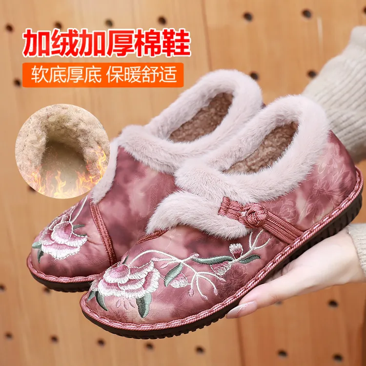 冬季老北京布鞋女复古民族风绣花鞋棉鞋加绒保暖防滑中老年妈妈鞋