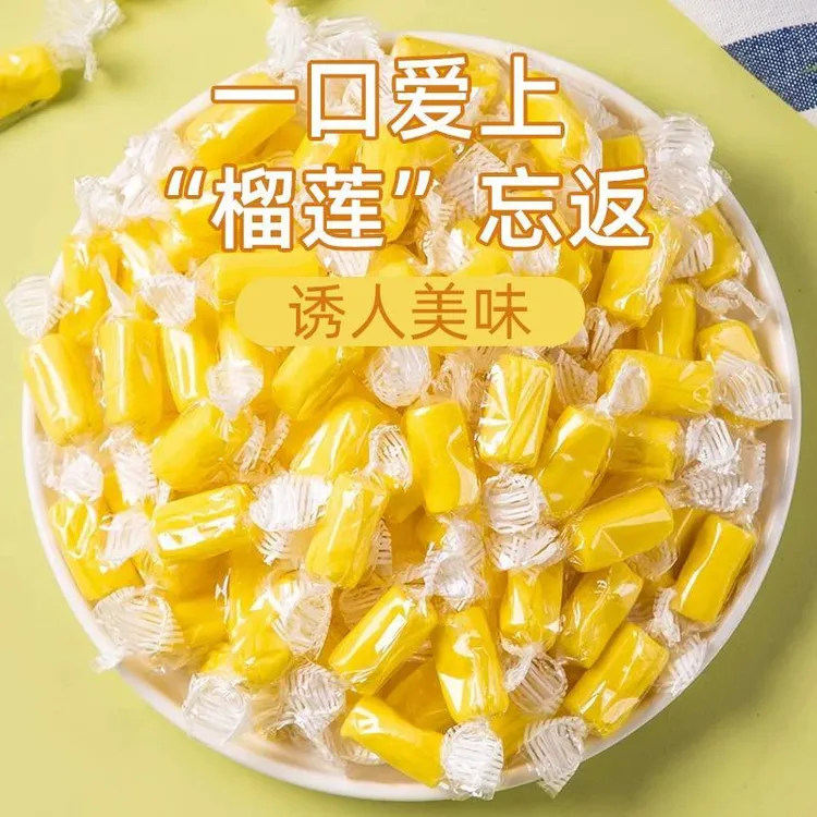 罐装榴莲奶糖500g正宗泰国风味特浓糖果解馋水果软糖小零食旗舰店