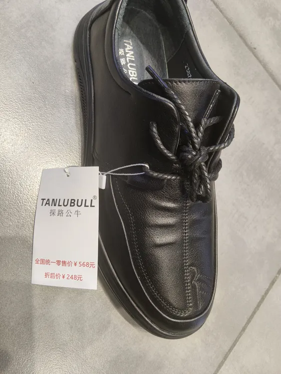 透气商务风防水暗黑风休闲皮鞋圆头轻便纳帕纹纯色头层牛皮