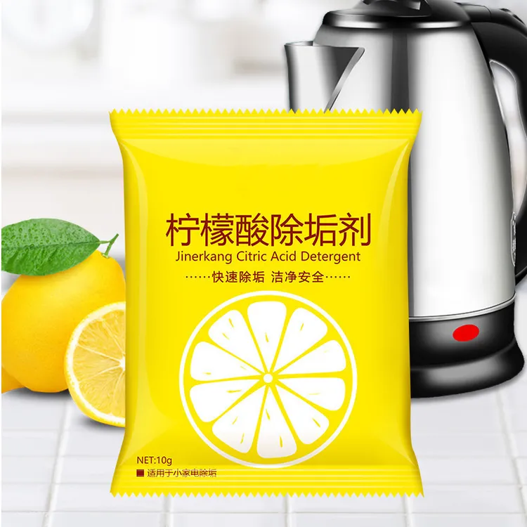 【新疆包邮】柠檬酸除垢剂电水壶饮水机水垢清洗清除清洁剂洁净去污
