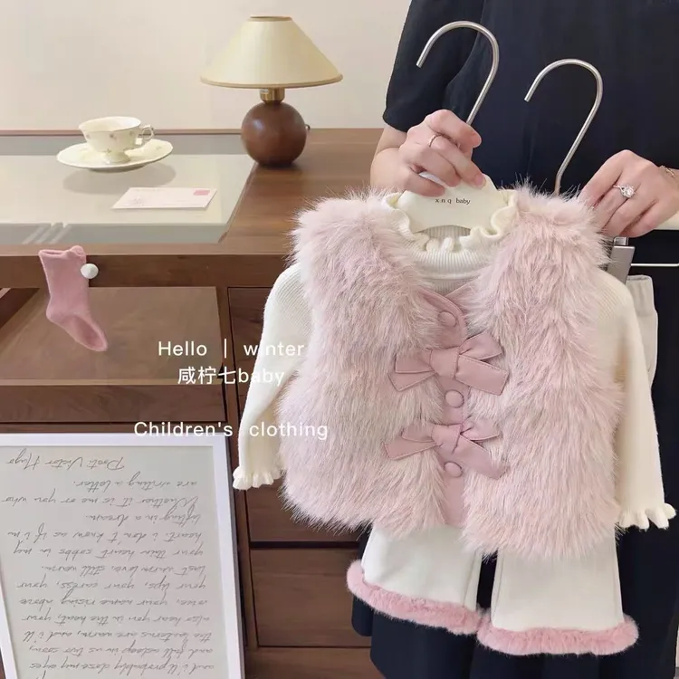 女童套装秋冬新款儿童洋气冬装皮草马甲加绒木耳边毛衣小香风马夹