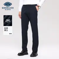 德鲨【星线好物】鲨鱼秋季裤直筒商务通勤长裤中腰日常裤子-LR47413