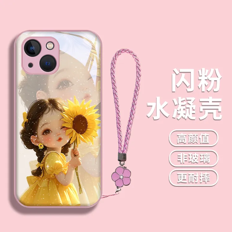 漫画女孩适用苹果13pro水凝手机壳iPhone13女款超萌13promax金属