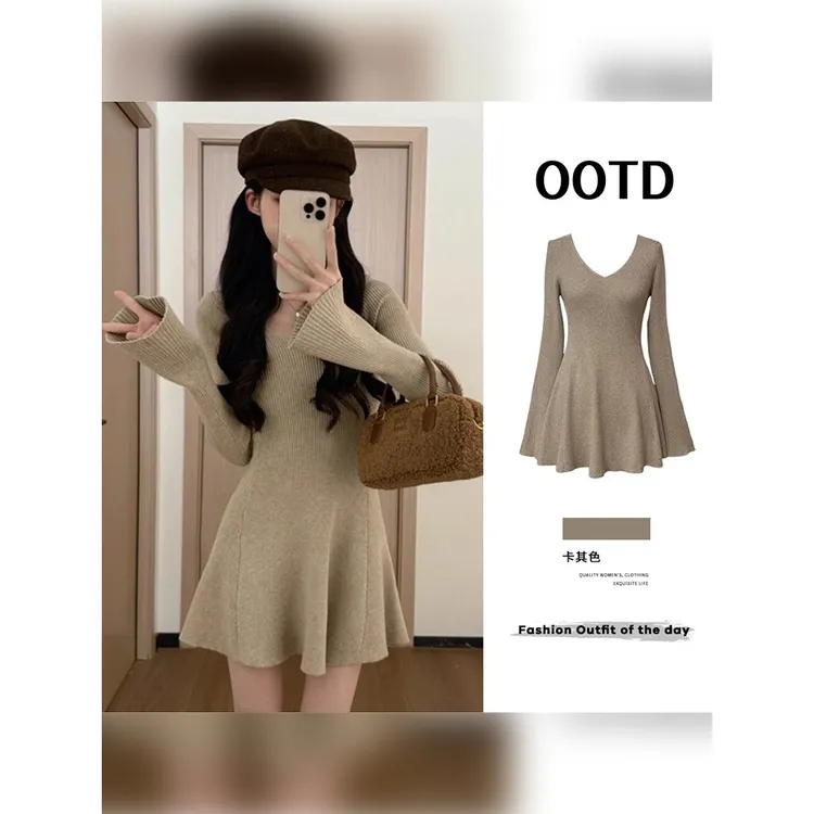 收腰v领针织打底连衣裙女秋冬大衣内搭法式毛衣裙显瘦穿搭a字短裙