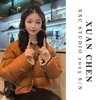 【热情肯豆】羽绒服女款爆款2025新款正品90绒小个子加厚外套#8990